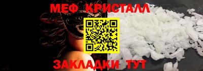 каннабис Усть-Илимск