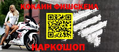 каннабис Усть-Илимск