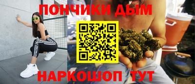 стаф Усть-Джегута