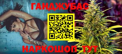 эйфоретик Уссурийск