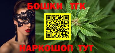 стаф Усть-Джегута