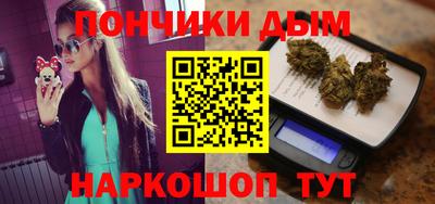 стаф Усть-Джегута