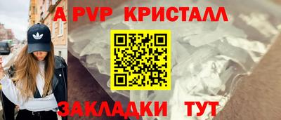 каннабис Усть-Илимск