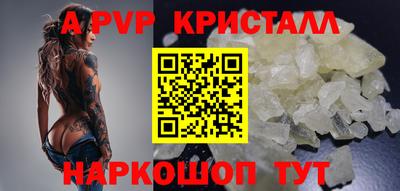 каннабис Усть-Илимск