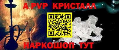 стаф Усть-Джегута