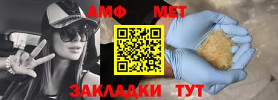 каннабис Усть-Илимск
