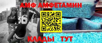 стаф Усть-Джегута
