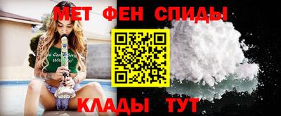 стаф Усть-Джегута