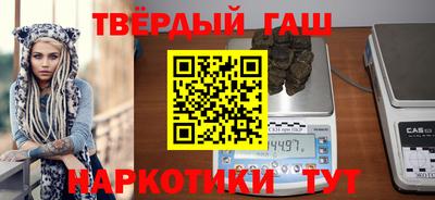 эйфоретик Уссурийск