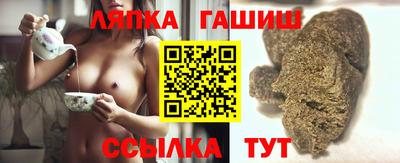 стаф Усть-Джегута